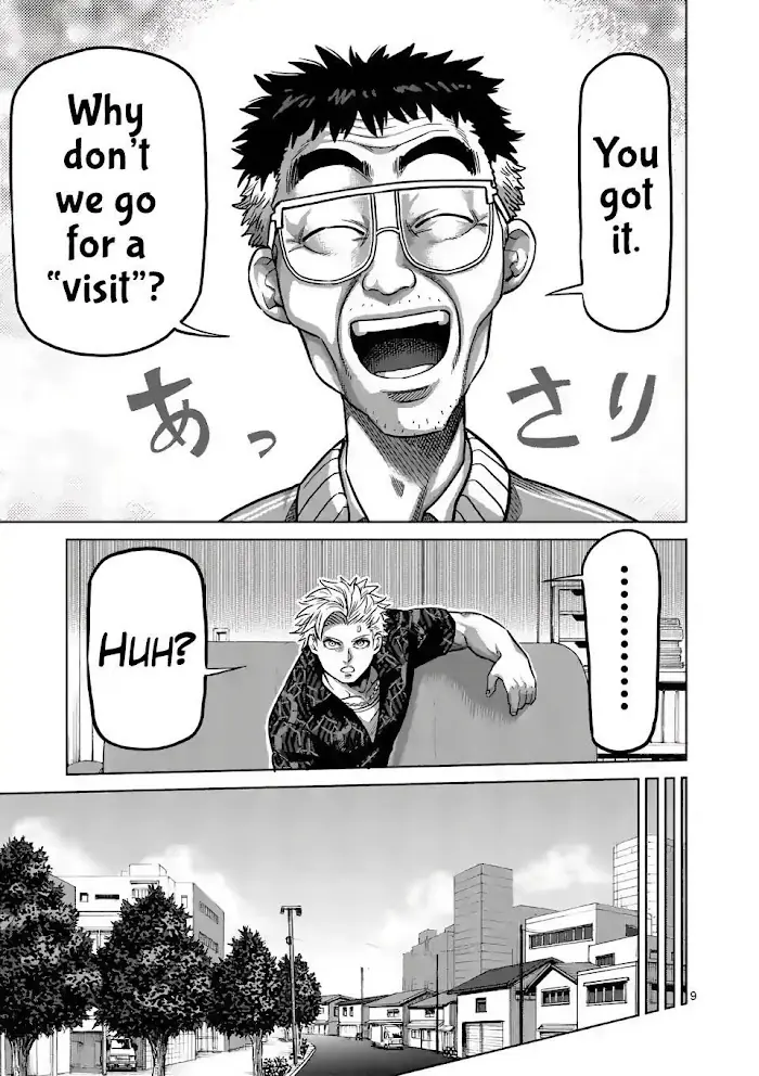 Kengan Omega Chapter 1 image 09_optimized